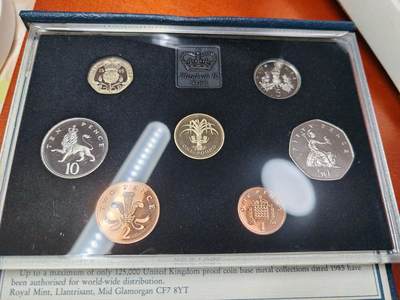 长老汇蛇年精选第二十场拍卖  1985英国年度钱币套币7枚精制币，含造币厂章