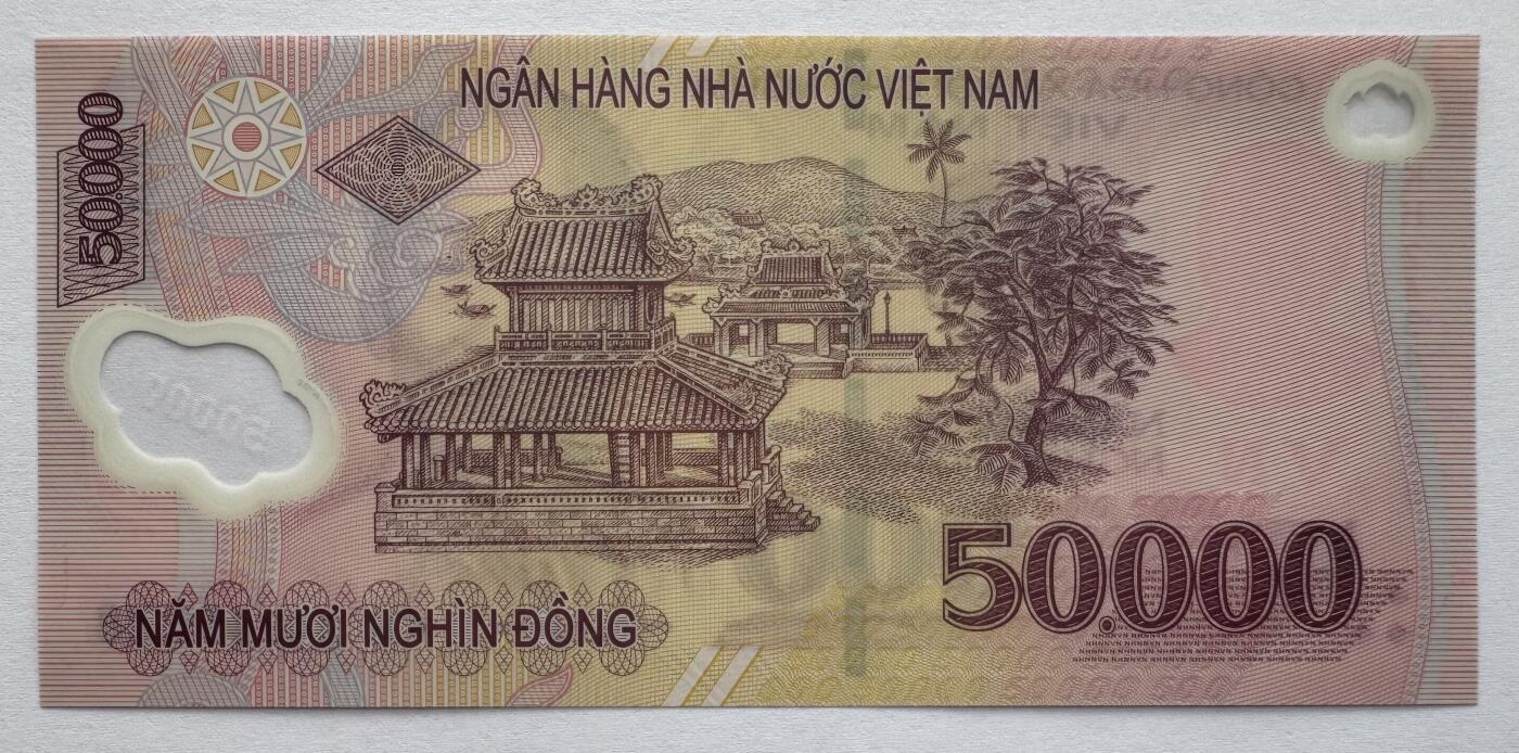 2025第18场（总第218期）：精品测试钞、外钞综合场 
