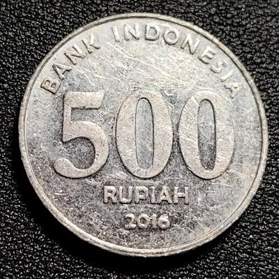 泉币菌-第50场-周末捡漏场 - 印度尼西亚500卢比铝币 鹰徽人物图案