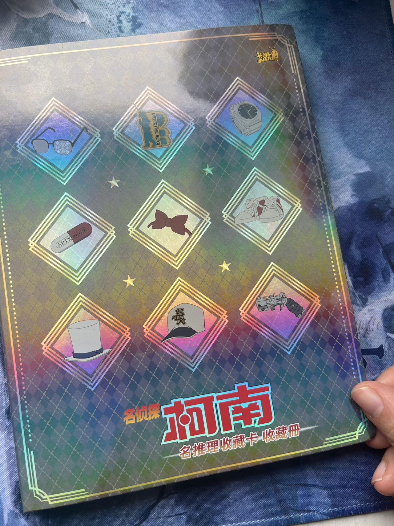 【随心含颖卡拍41期】卡游/集卡社/卡卡沃 专场拍卖【无佣金】