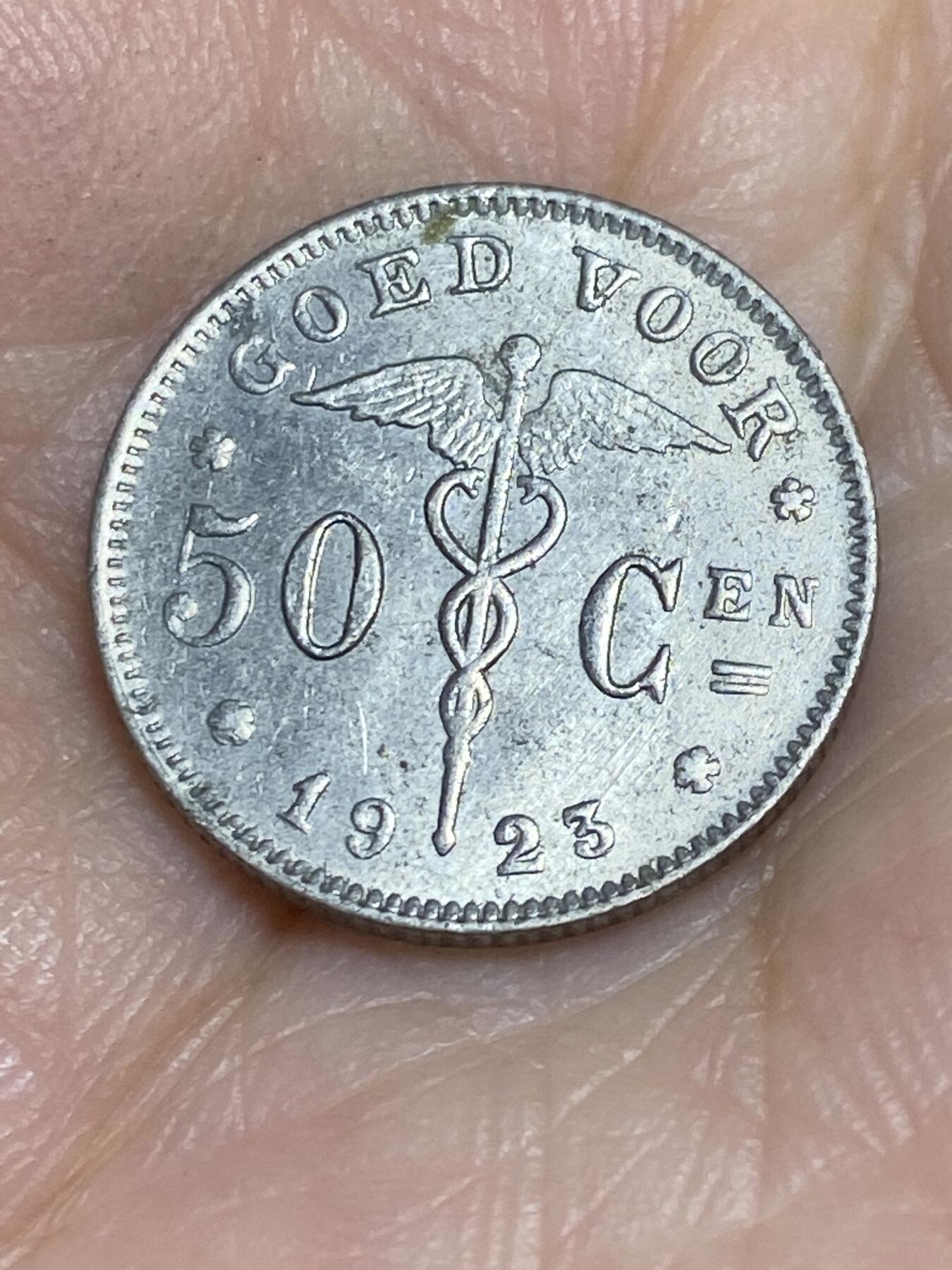 2025年第六十五场(总第九十一场）外国好品散币(免佣金) 比利时🇧🇪1923年50分(阿尔贝一世时期，荷语版)