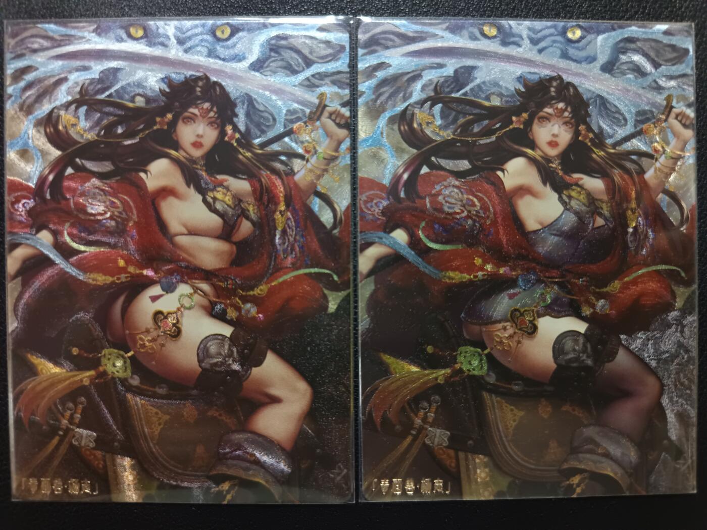 天玑星卡拍第一百零五期《7.17周四截拍》持续收拍收评中 满赠卡需备注