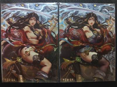 天玑星卡拍第一百零五期《7.17周四截拍》持续收拍收评中 满赠卡需备注 - 卡玩帕克 异界水浒神姬 青面兽·杨志 粗闪 两张