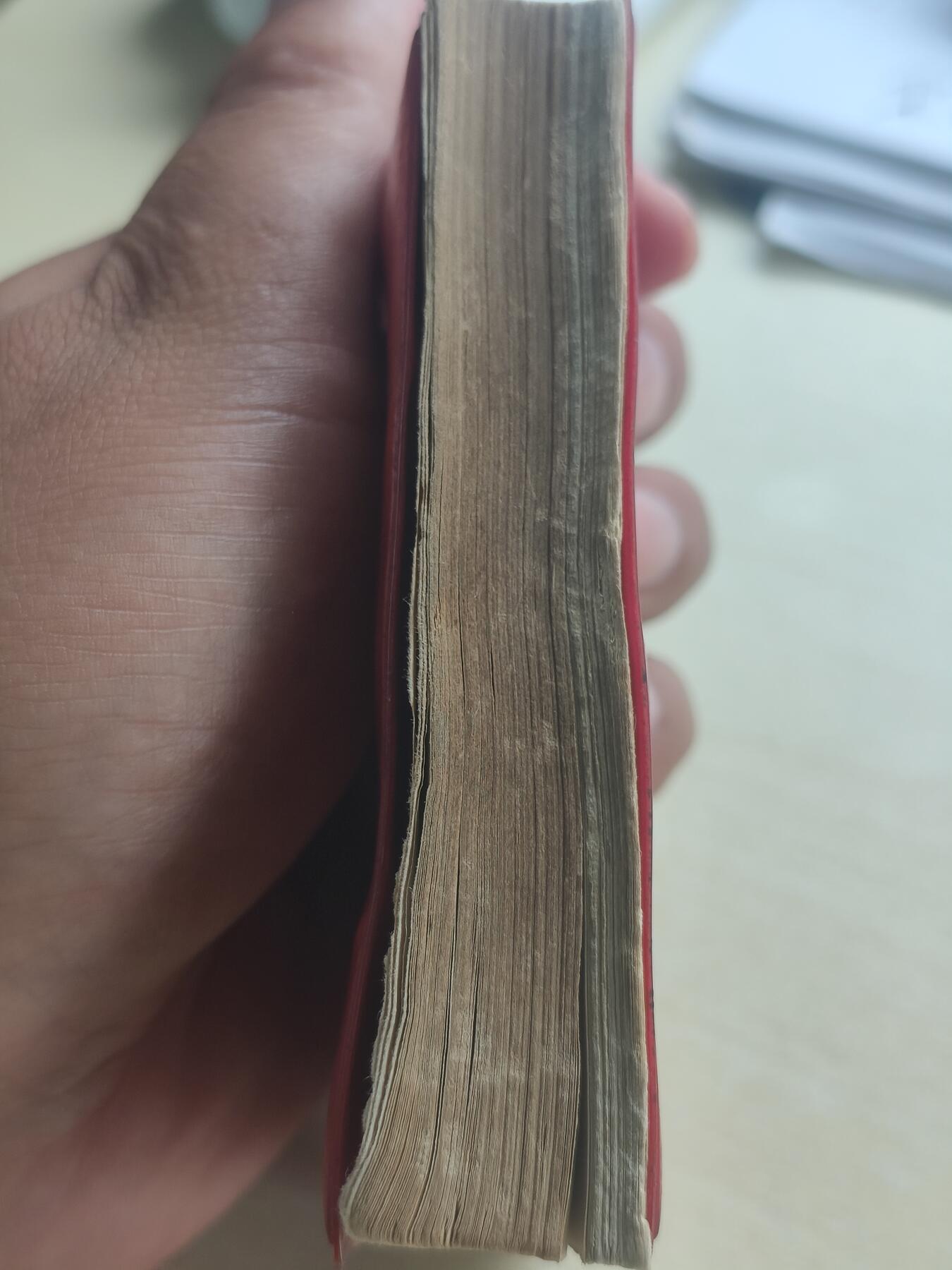 最高指示毛主席语录红宝书