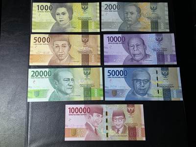 叁拾收藏第29期 - 印度尼西亚2016年清版7张一套（1千-10万卢比）  UNC
