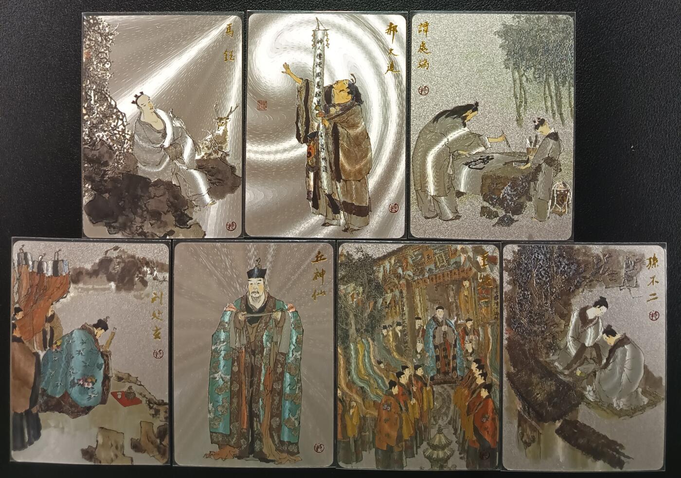 天玑星卡拍第一百零五期《7.17周四截拍》持续收拍收评中 满赠卡需备注