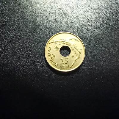邮泉阁限时拍卖第十七场 各国硬币专场（拍卖结束后请付邮费，存留时间过长需全部邮寄） - 西班牙1991年25比赛塔