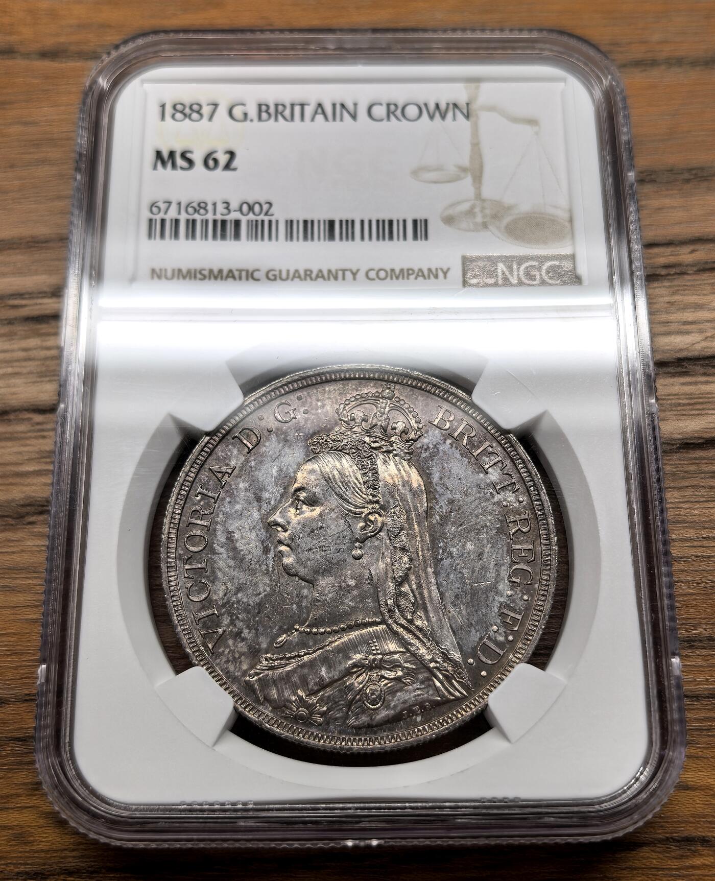 凡希社世界钱币微拍第三百零七期 1887英国老维高冠马剑NGC-MS62，油润紫金彩！（附视频）
