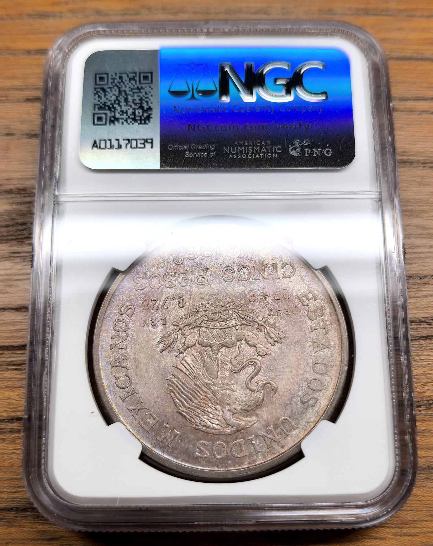凡希社世界钱币微拍第三百零七期 1952Mo墨西哥5比索大银NGC-MS63美包浆