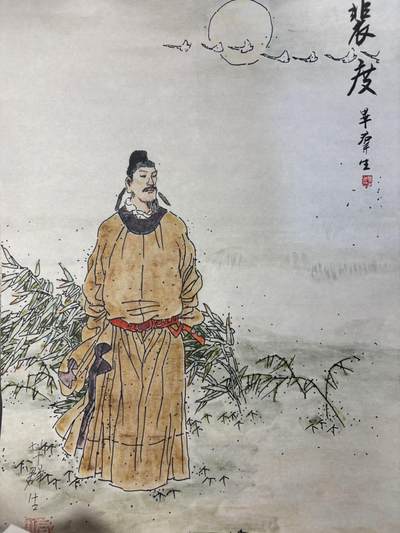 白胡子 小王子精品卡牌拍卖第十三场  - 【亲签画】河东先贤连环画 手工上色复制原画 毕群生亲笔签名钤印 裴度42x30cm