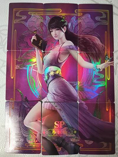 花开卡拍第30期（7月13号周日截拍，品控勿拍!!!拍品不寄存，运费5元，自制卡难免瑕疵，可能存在轻微撞角爆边等出厂瑕疵，品控介意勿拍！） - 集卡社斗破苍穹SP小医仙九拼9张