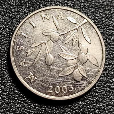 泉币菌-第50场-周末捡漏场 克罗地亚2003年20利帕20里帕硬币 18.5mm 