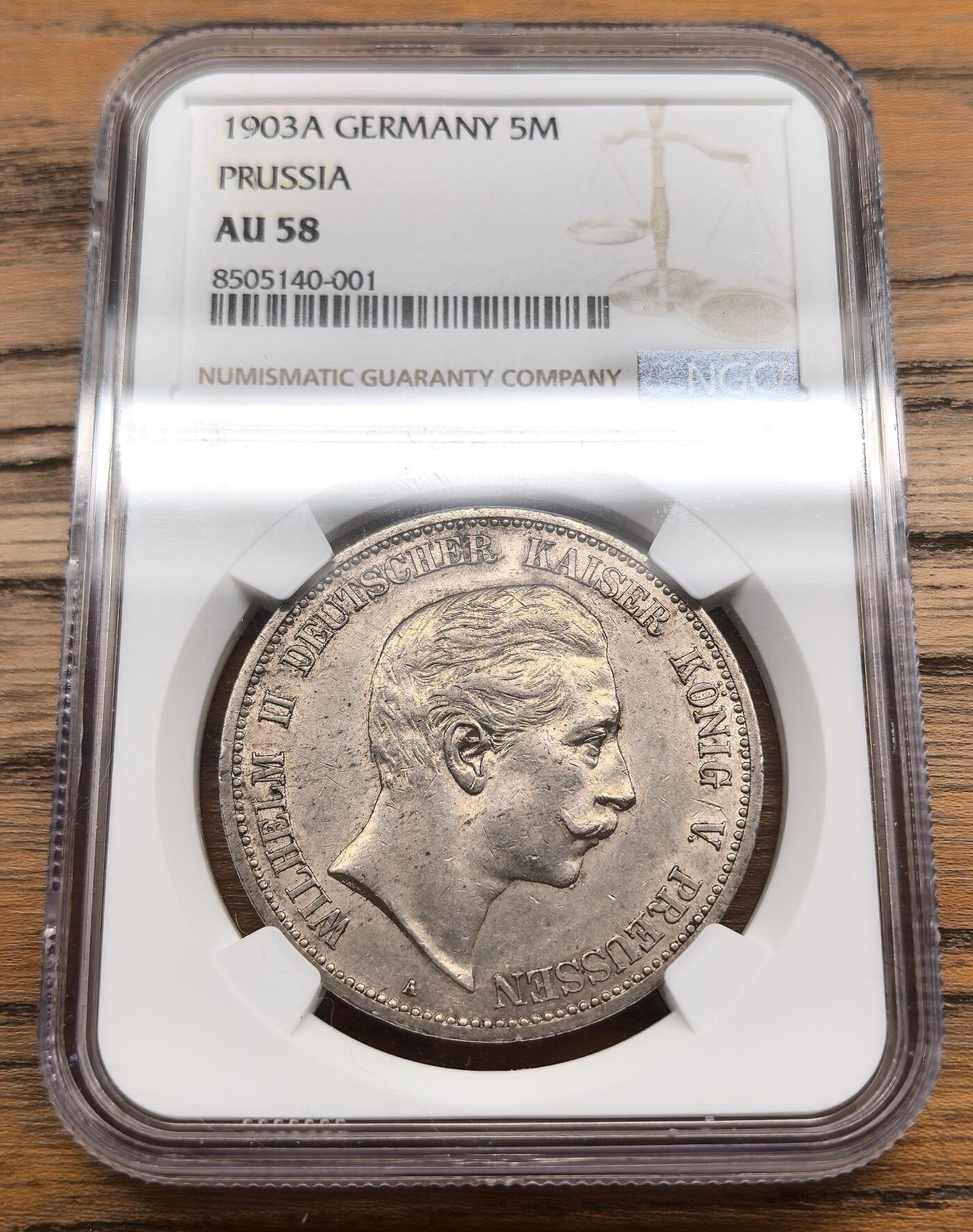 凡希社世界钱币微拍第三百零七期 1903A德国普鲁士3马克NGC-AU58