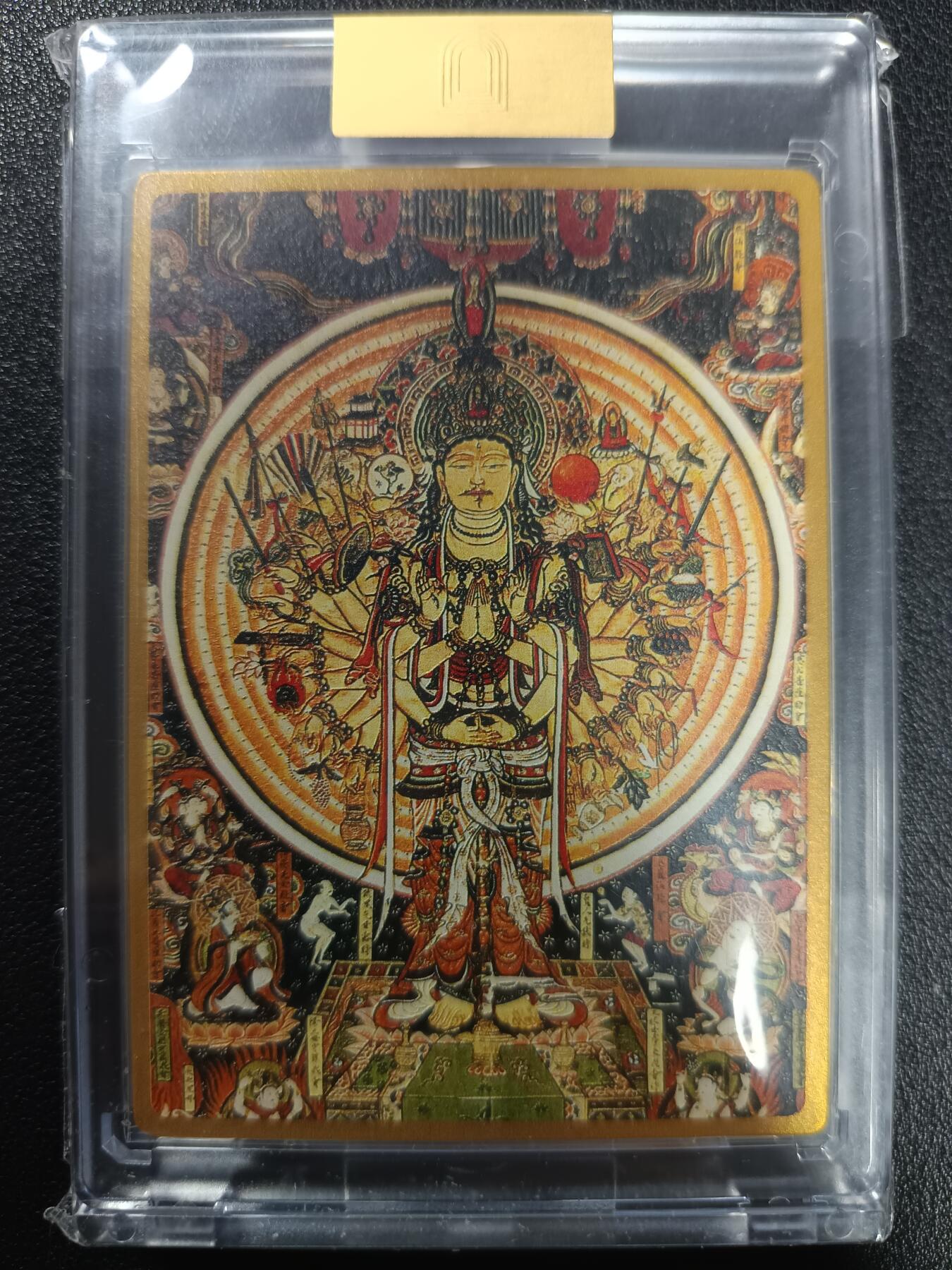 天玑星卡拍第一百零五期《7.17周四截拍》持续收拍收评中 满赠卡需备注