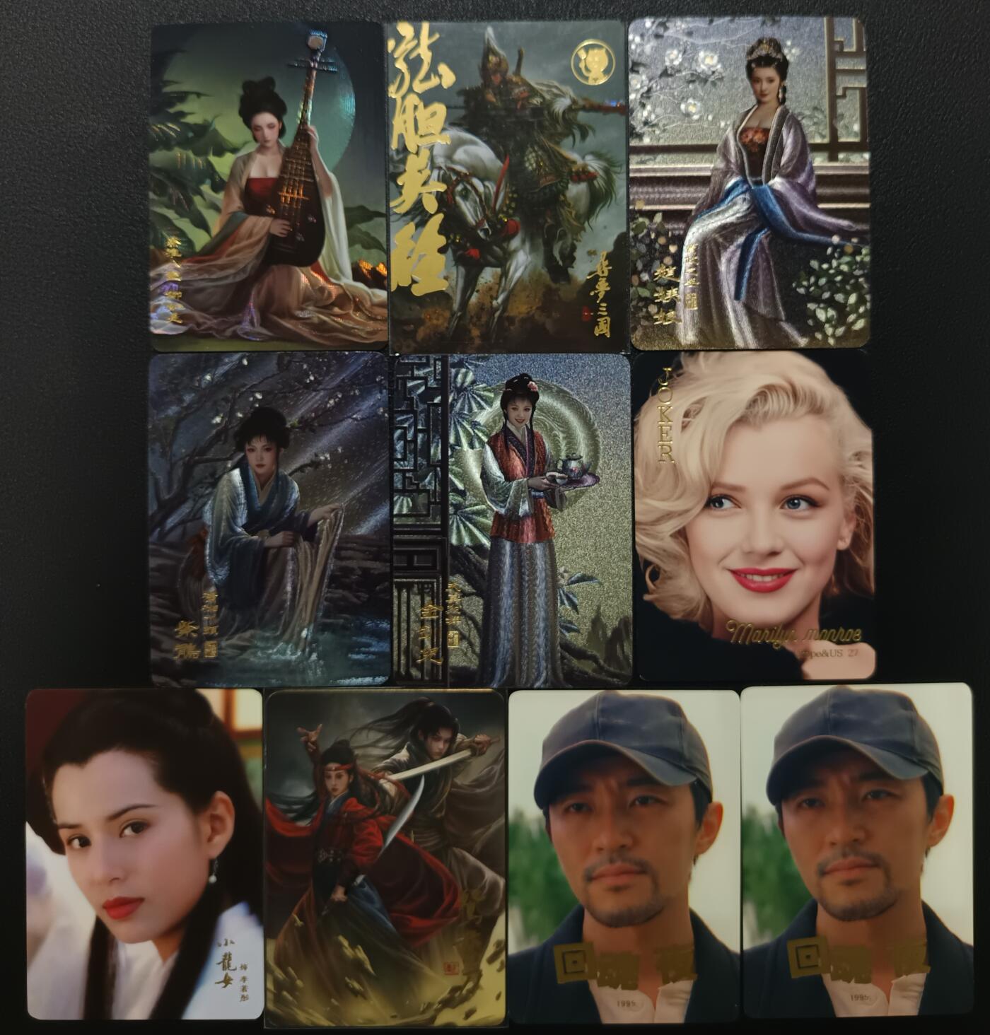 天玑星卡拍第一百零五期《7.17周四截拍》持续收拍收评中 满赠卡需备注