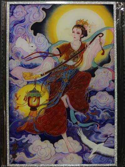 天玑星卡拍第一百零五期《7.17周四截拍》持续收拍收评中 满赠卡需备注 - 【亲签卡】卡萃文创 非严 广寒仙子 色纸