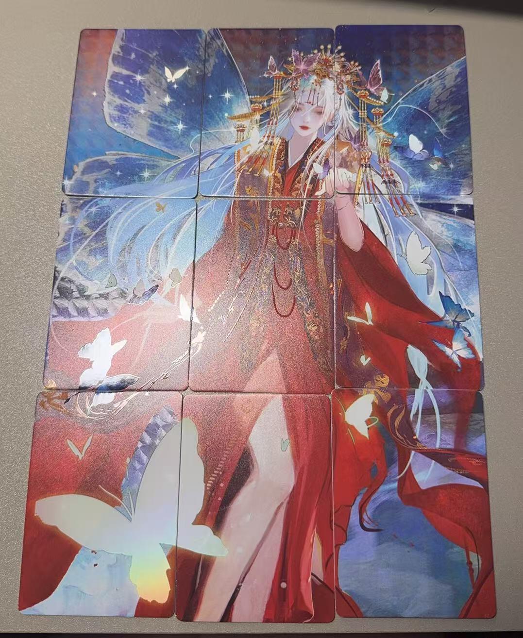 秋萤阁第7期 (7月12日周六晚上23点截拍，欢迎竞拍) 