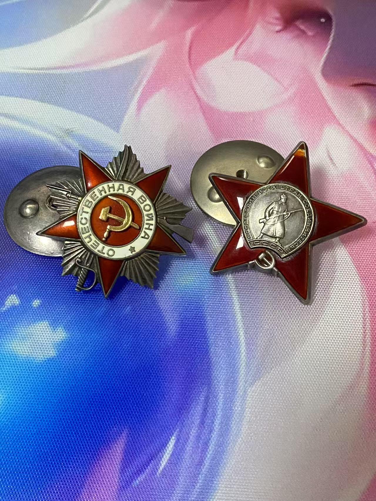 苏联勋章奖章7月18日晚上九点结束在麦稀奇 找不到的加我qq或者微信都是184277308备注苏章拍卖。最好加微信群每次都会通知还有提前可以一口价的 最近会持续拍卖一些东西。