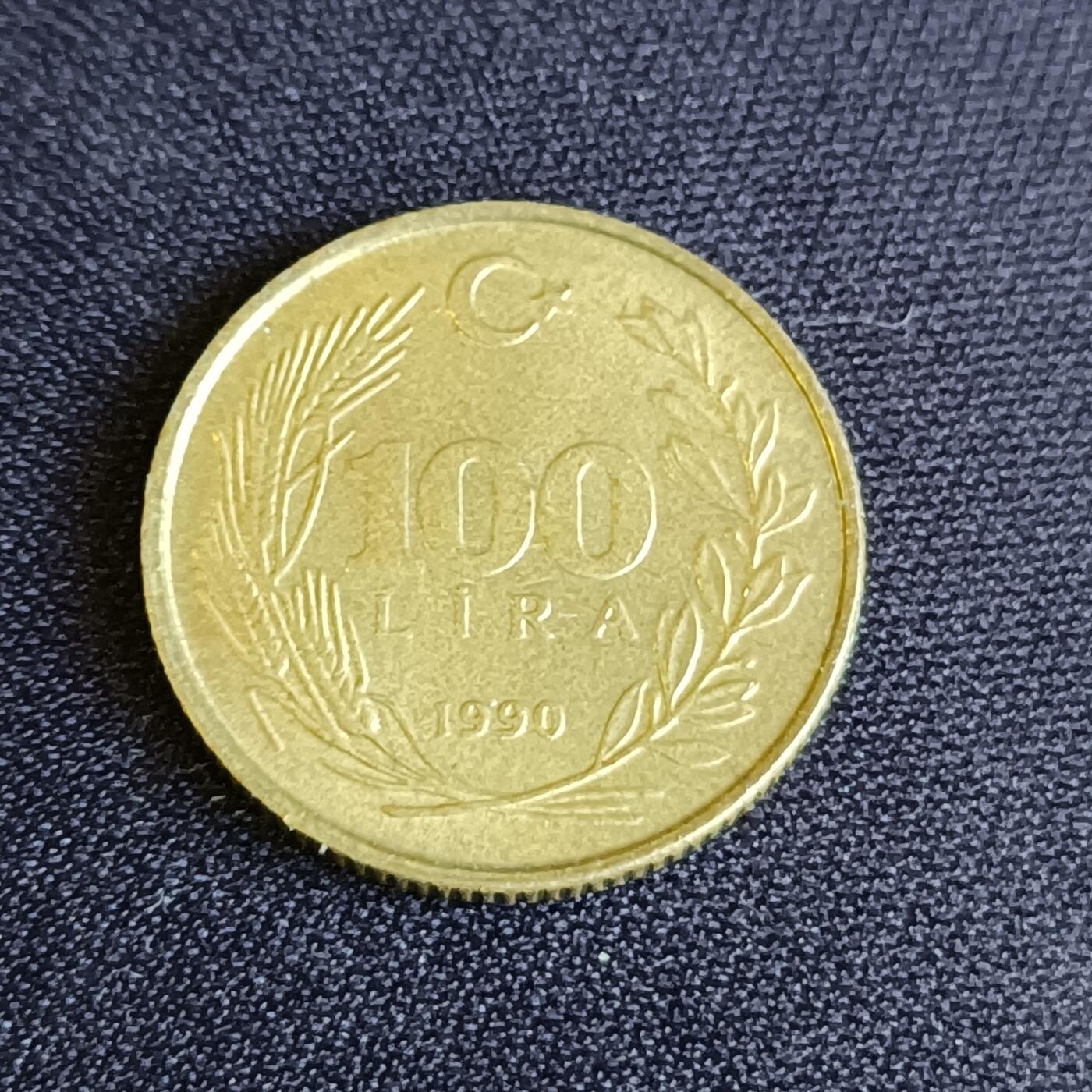 【游宝拍卖】乙巳蛇年54期 周二集拍 土耳其 100里拉 黄铜版