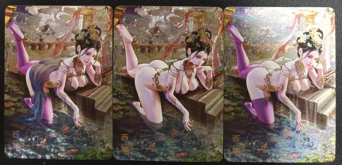 天玑星卡拍第一百零五期《7.17周四截拍》持续收拍收评中 满赠卡需备注