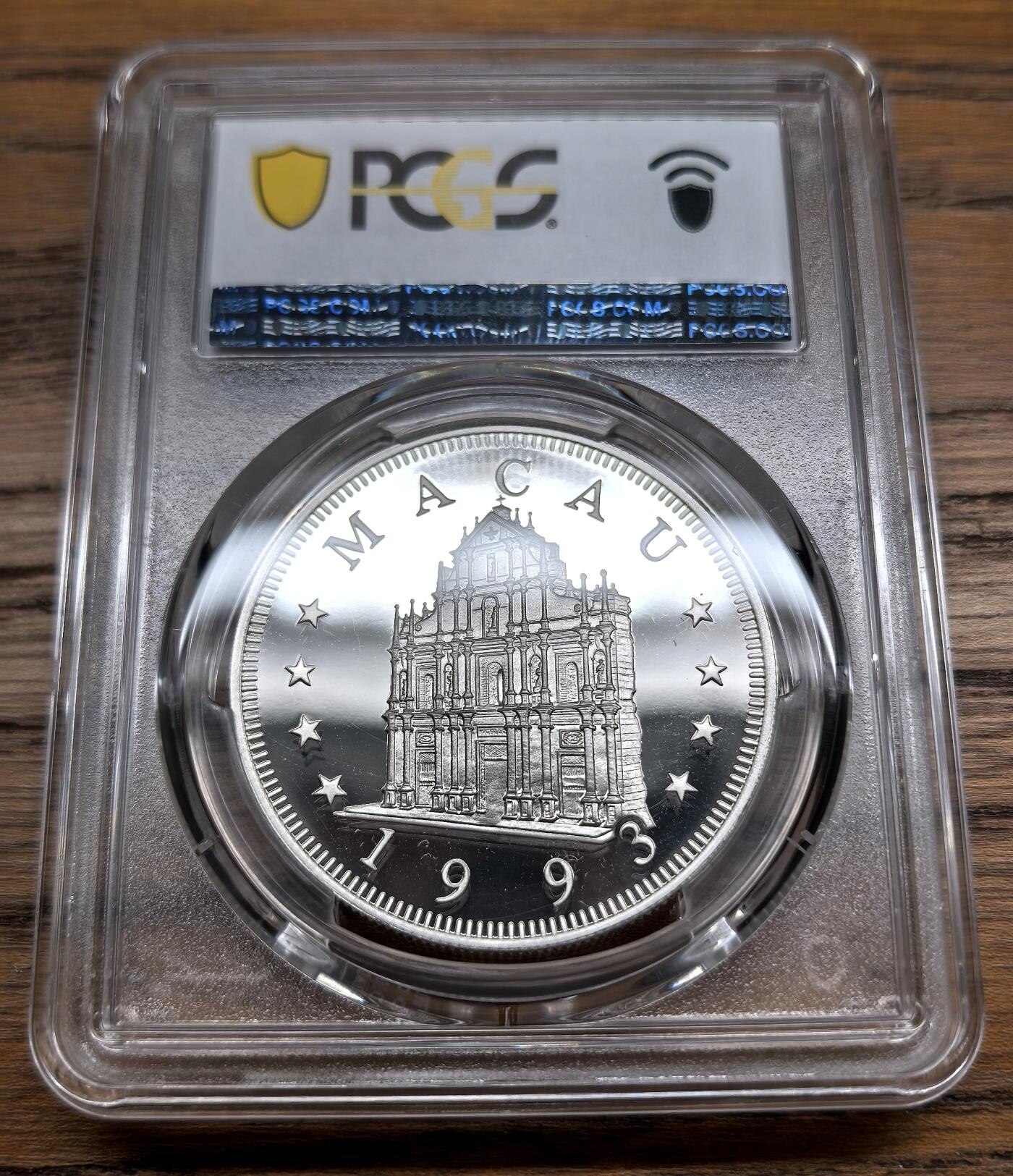 凡希社世界钱币微拍第三百零七期 1993澳门生肖鸡100元PCGS-PR69DCAM顶级品
