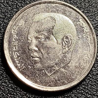 泉币菌-第50场-周末捡漏场 摩洛哥1迪拉姆 硬币