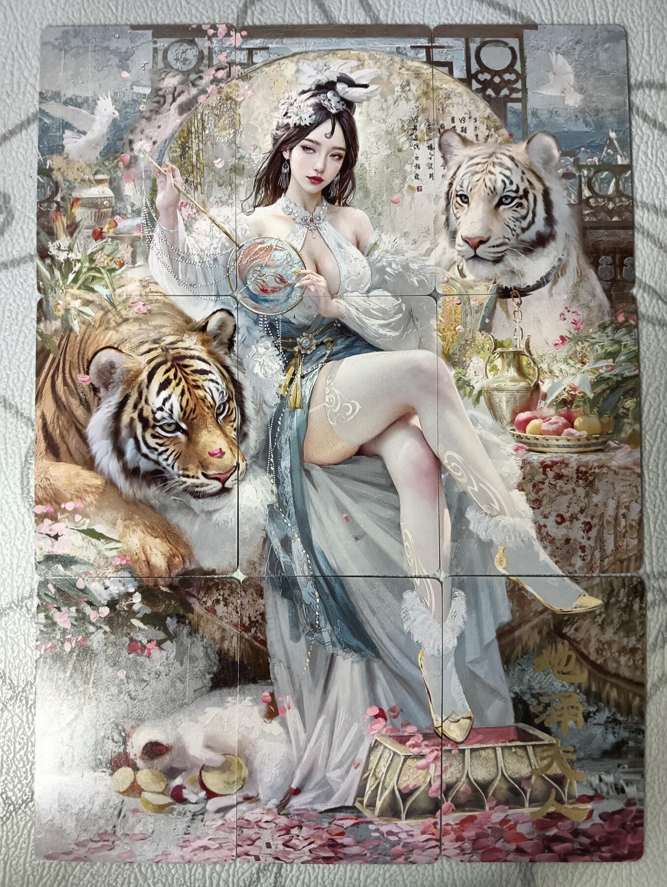 花开卡拍第30期（7月13号周日截拍，品控勿拍!!!拍品不寄存，运费5元，自制卡难免瑕疵，可能存在轻微撞角爆边等出厂瑕疵，品控介意勿拍！） 燎原焱卡文化刷子妖姬传地涌夫人九拼