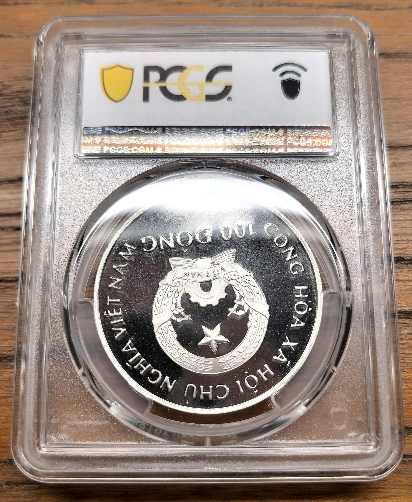凡希社世界钱币微拍第三百零七期 1991越南萨凡纳号蒸汽船100D大银PCGS-PR68DCAM