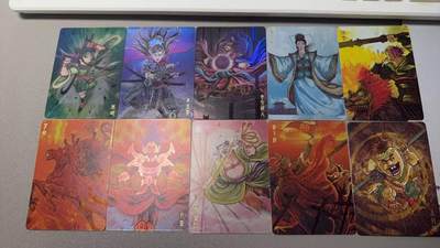 秋萤阁第7期 (7月12日周六晚上23点截拍，欢迎竞拍)  - 万享 封神裸卡一套齐10张 闪彩工艺