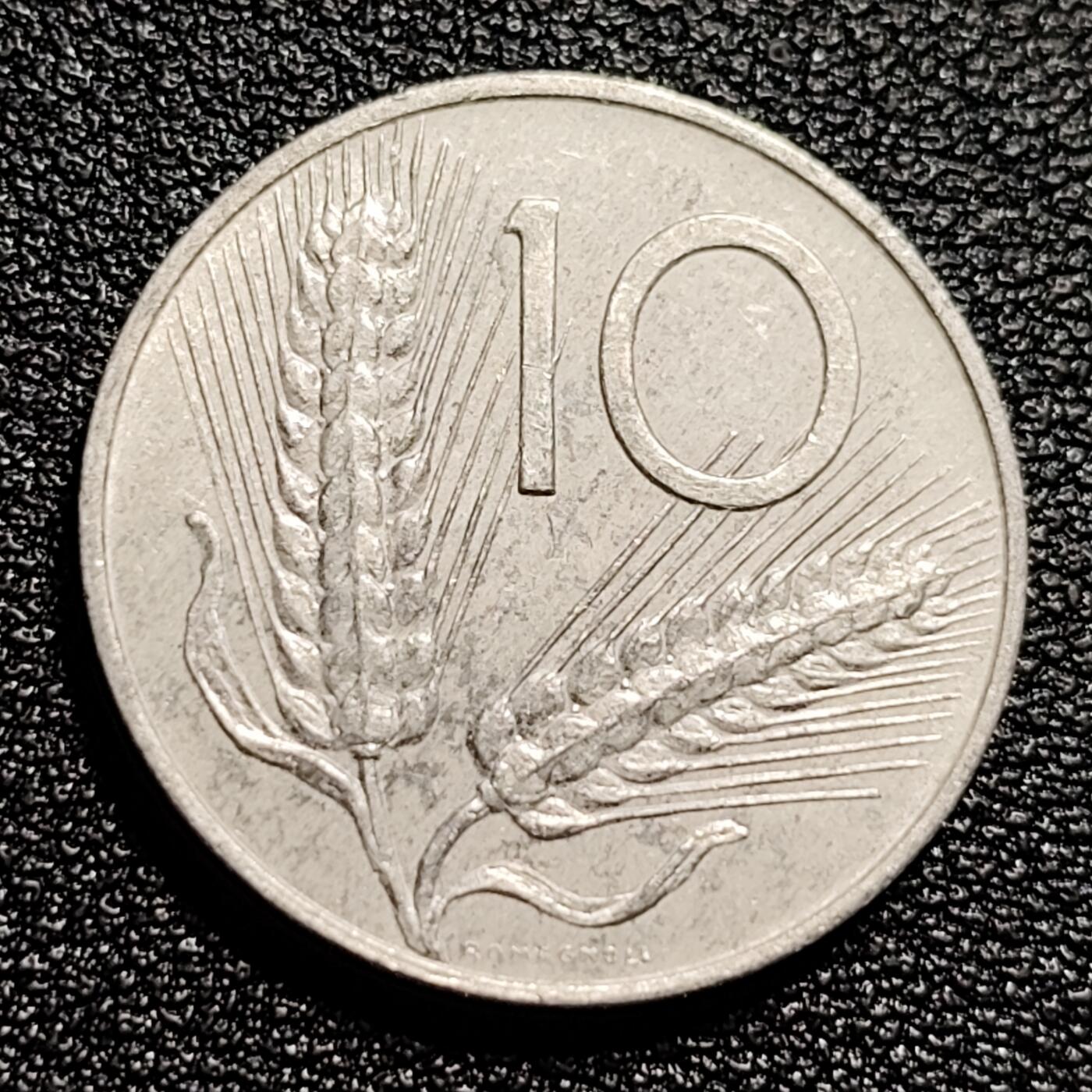 泉币菌-第50场-周末捡漏场 意大利1974年10里拉铝币 麦穗古犁直径23mm 