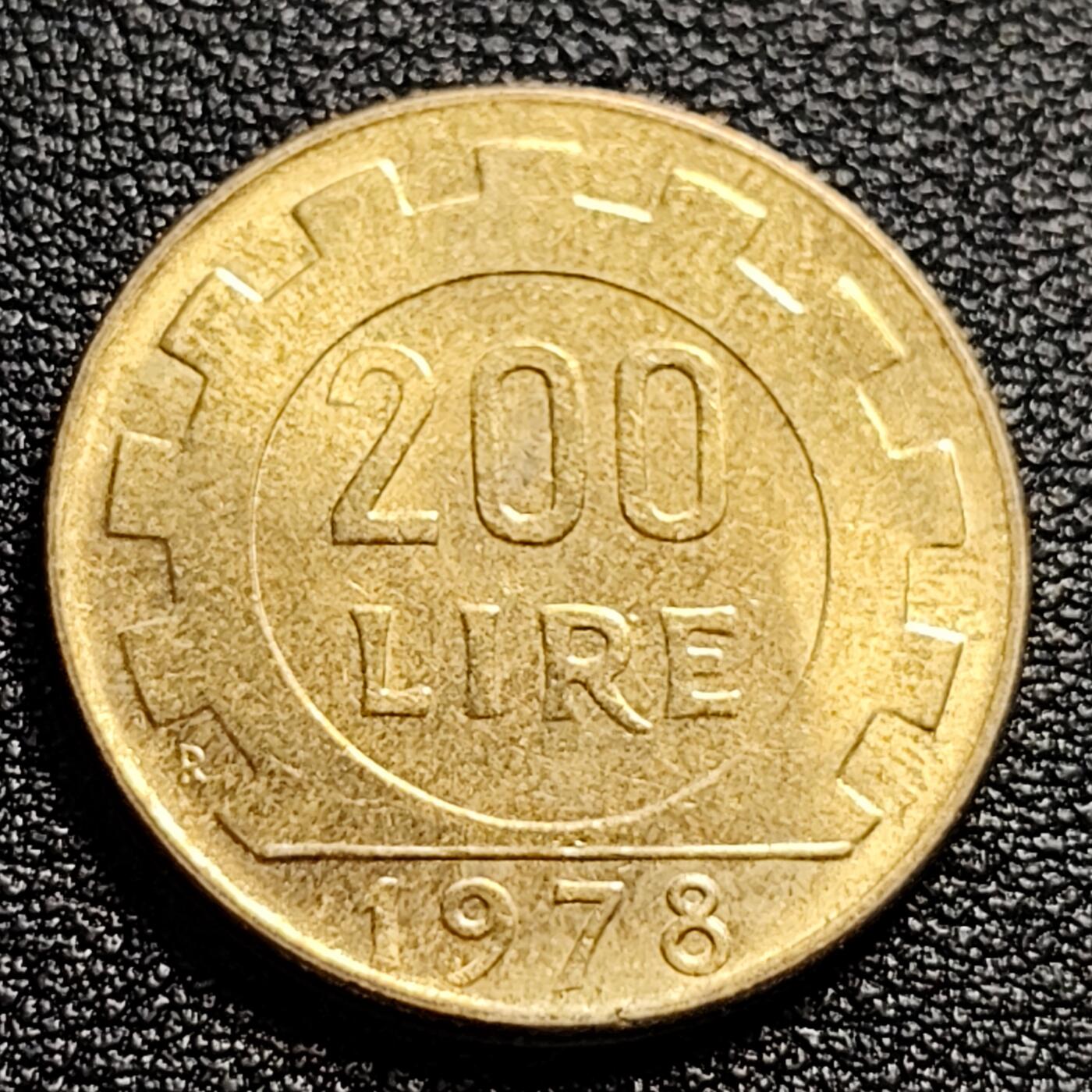 泉币菌-第51场-各国散币场 铜光美品 意大利1978年200里拉 丰收女神 齿轮 铝青铜币 外国硬币 24mm 