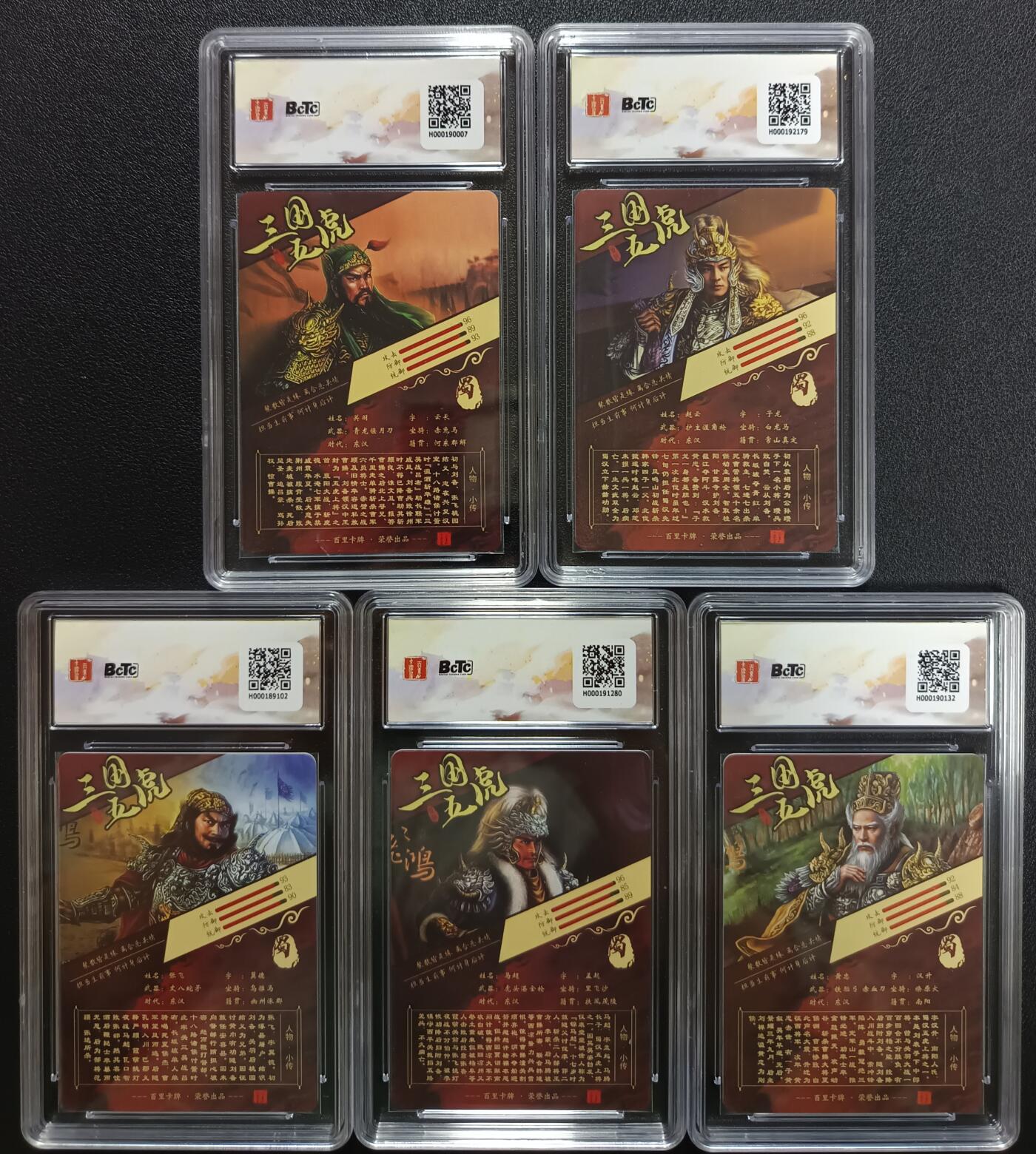 天玑星卡拍第一百零五期《7.17周四截拍》持续收拍收评中 满赠卡需备注