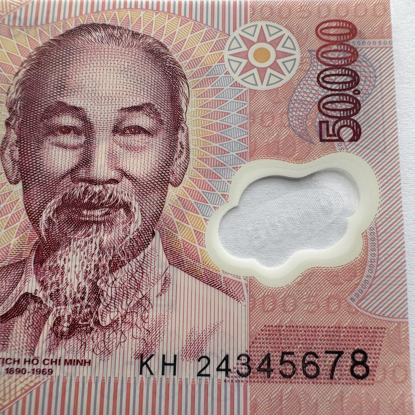 2025第18场（总第218期）：精品测试钞、外钞综合场 