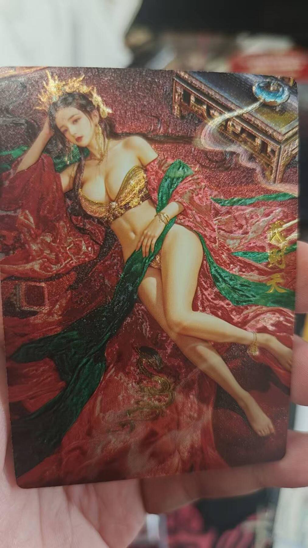 夜之极第二十四期 （7月12日周六晚10点截拍，欢迎竞拍） 奇典工作室 天下归心 宗rich 武则天 粗闪