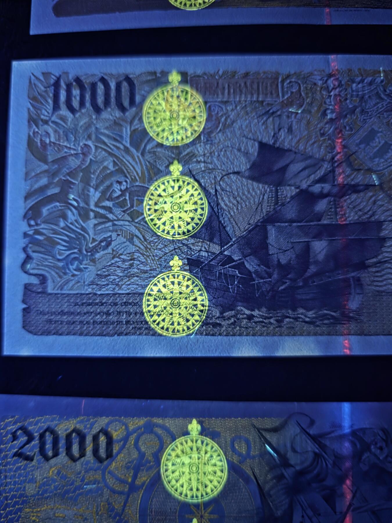 叁拾收藏第29期