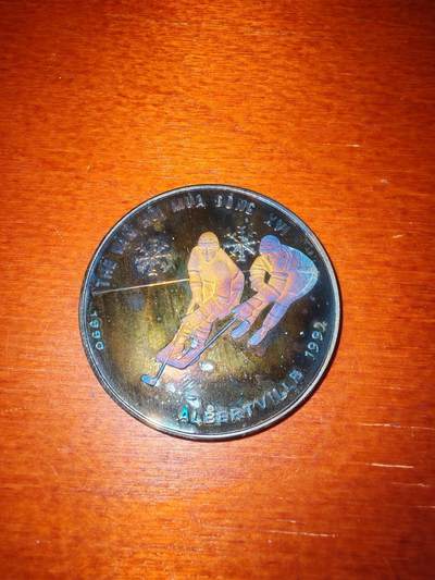 长老汇蛇年精选第二十场拍卖 1992越南阿尔伯塔冬奥会100盾精制银币（2），五彩