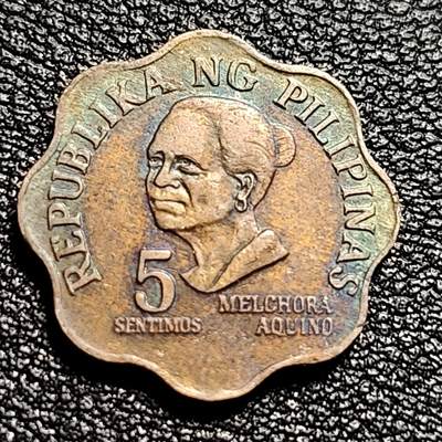 泉币菌-第50场-周末捡漏场 - 彩光 菲律宾1976年5分 革命之母梅尔乔拉·阿基诺 BSP版 黄铜币 19mm 