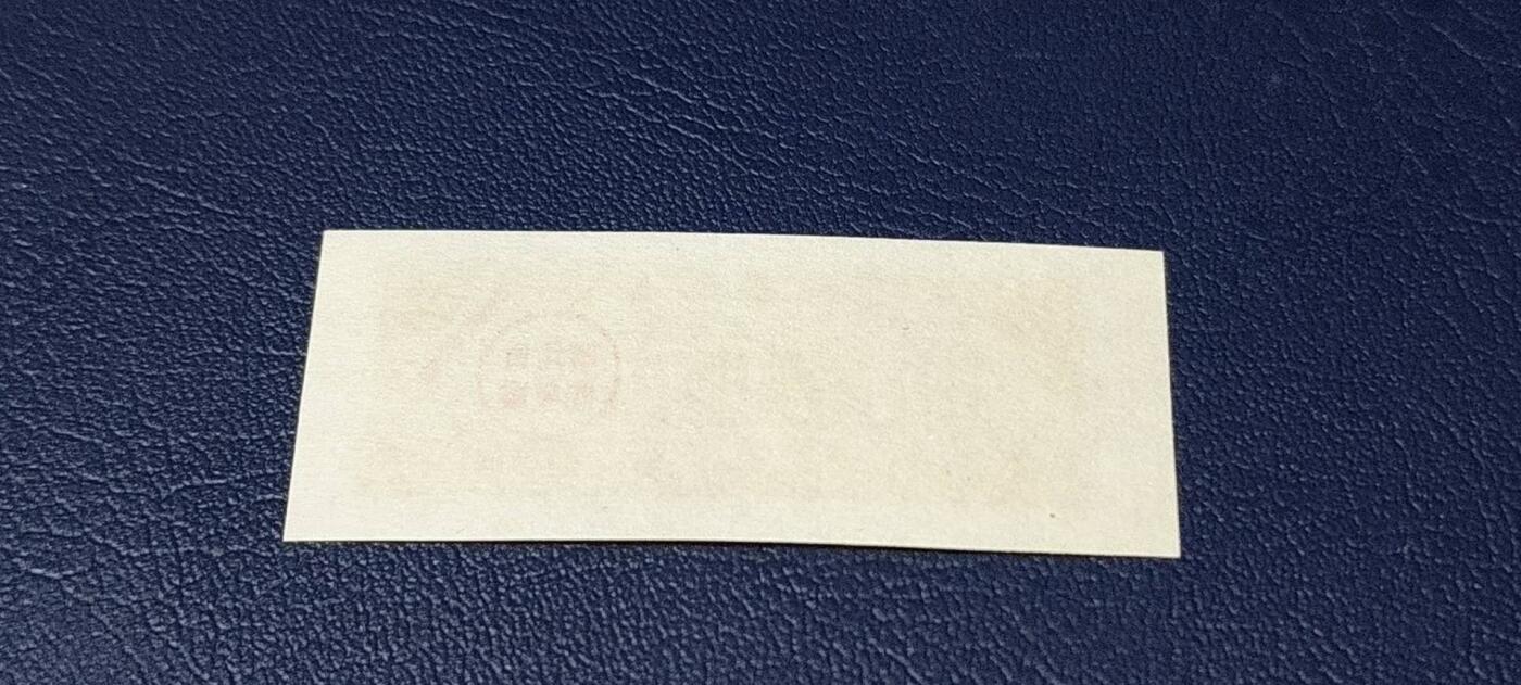 精品票证拍场 🔥浙江省商业厅    浙江省购布票    壹市寸    1961—1962年