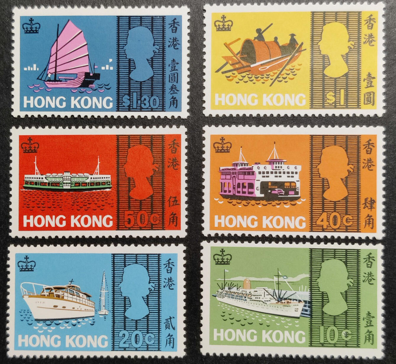 洪涛臻品批发群 精选邮票限时拍卖第1040期  香港 海上交通工具--船 1968年经典贵票！面艳背白 原胶润亮无贴 全品【参考图二450元】