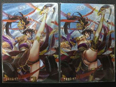 天玑星卡拍第一百零五期《7.17周四截拍》持续收拍收评中 满赠卡需备注 - 卡玩帕克 异界水浒神姬 云里金钢·宋万 粗闪 两张