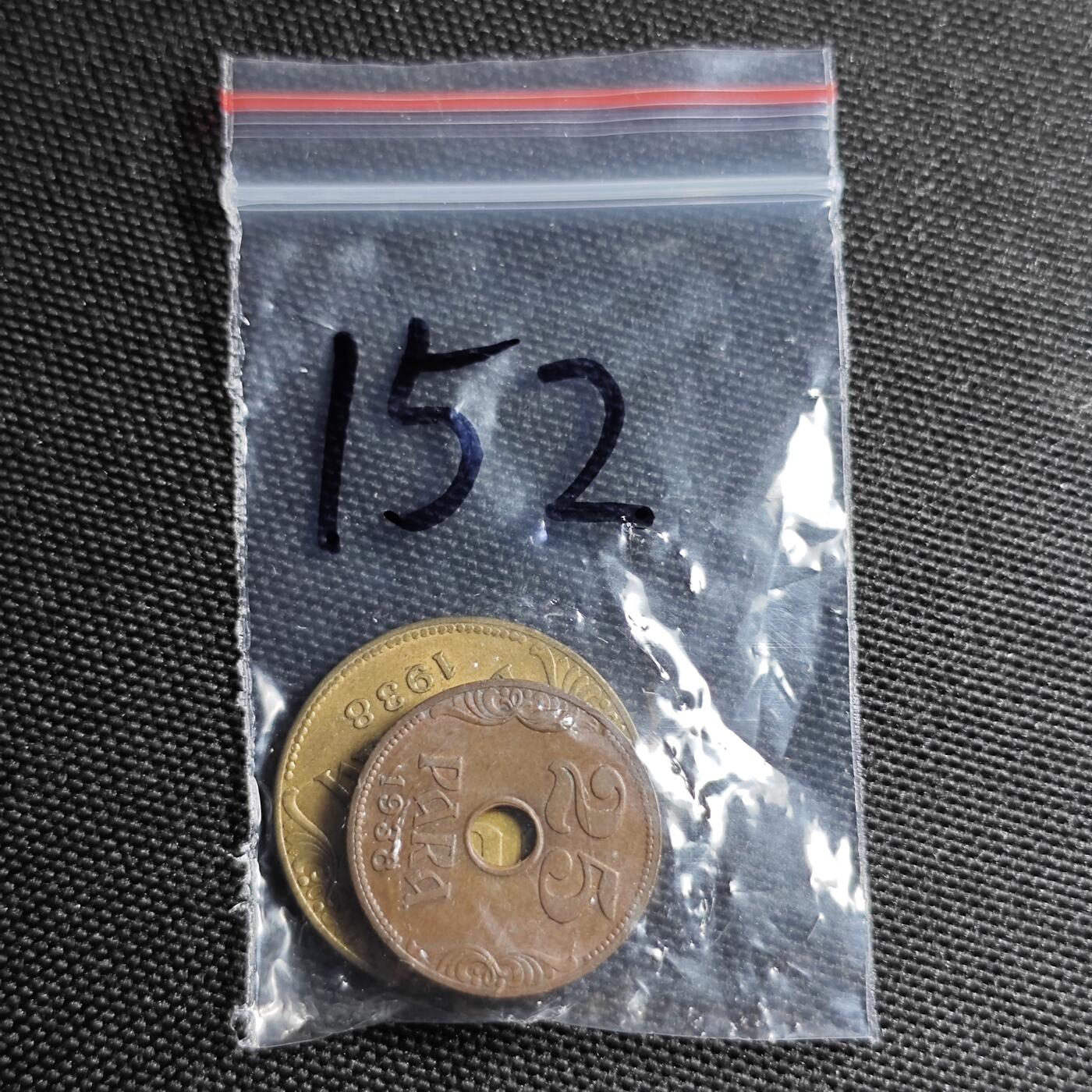 KK钱币收藏小铺 套币 好品/批量散币专场 周末发货
