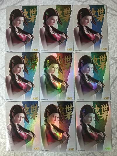 花开卡拍第30期（7月13号周日截拍，品控勿拍!!!拍品不寄存，运费5元，自制卡难免瑕疵，可能存在轻微撞角爆边等出厂瑕疵，品控介意勿拍！） - 集卡社斗破苍穹白SSR15蝶9宫9张