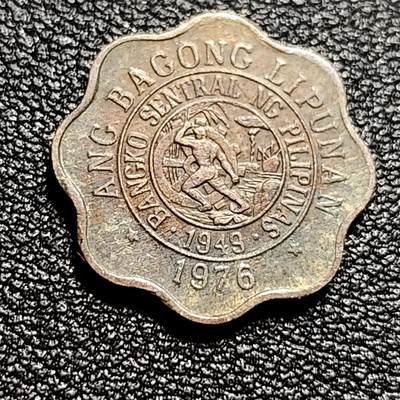 泉币菌-第50场-周末捡漏场 彩光 菲律宾1976年5分 革命之母梅尔乔拉·阿基诺 BSP版 黄铜币 19mm 