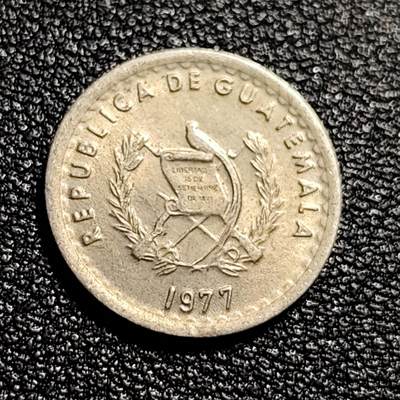 泉币菌-第50场-周末捡漏场 少见 危地马拉1977年5分 国树爪哇木棉 铜镍币 16mm