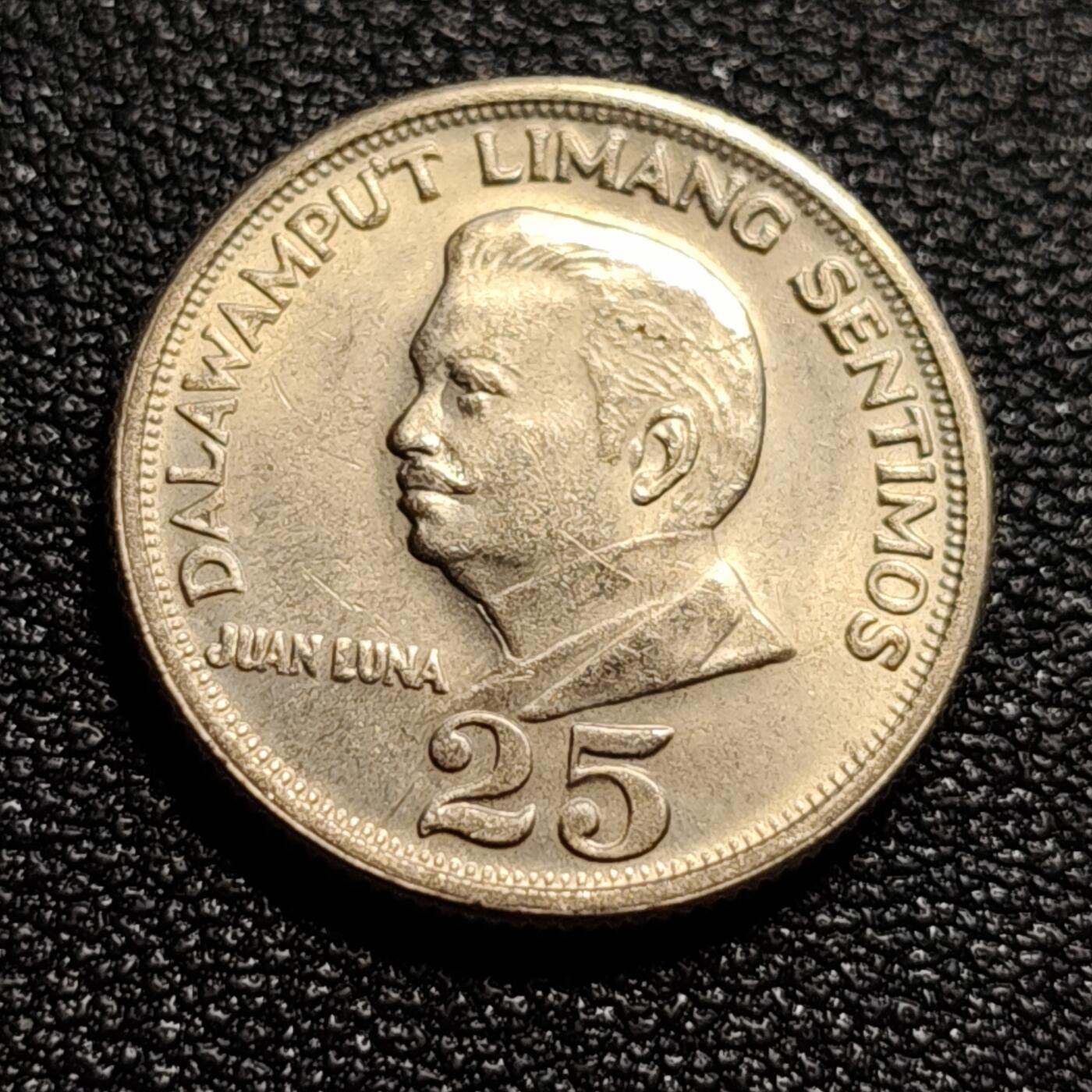 泉币菌-第50场-周末捡漏场 原光美品 菲律宾1974年25分 画家胡安·卢纳 铜镍锌币 外国钱币硬币 21mm