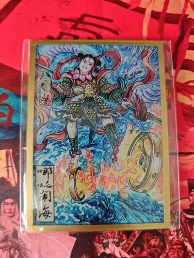 夜之极第二十四期 （7月12日周六晚10点截拍，欢迎竞拍） - 多吉Vajra【传奇反骨仔】集画家色纸盲盒 哪吒闹海