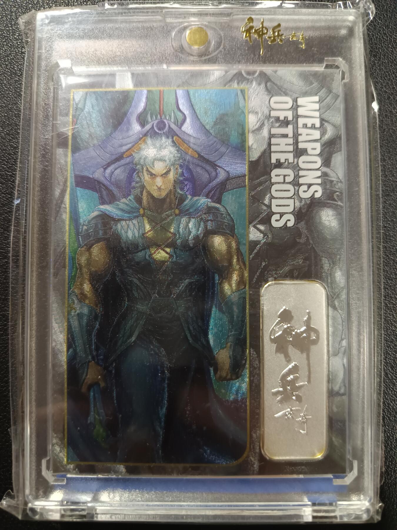 天玑星卡拍第一百零五期《7.17周四截拍》持续收拍收评中 满赠卡需备注