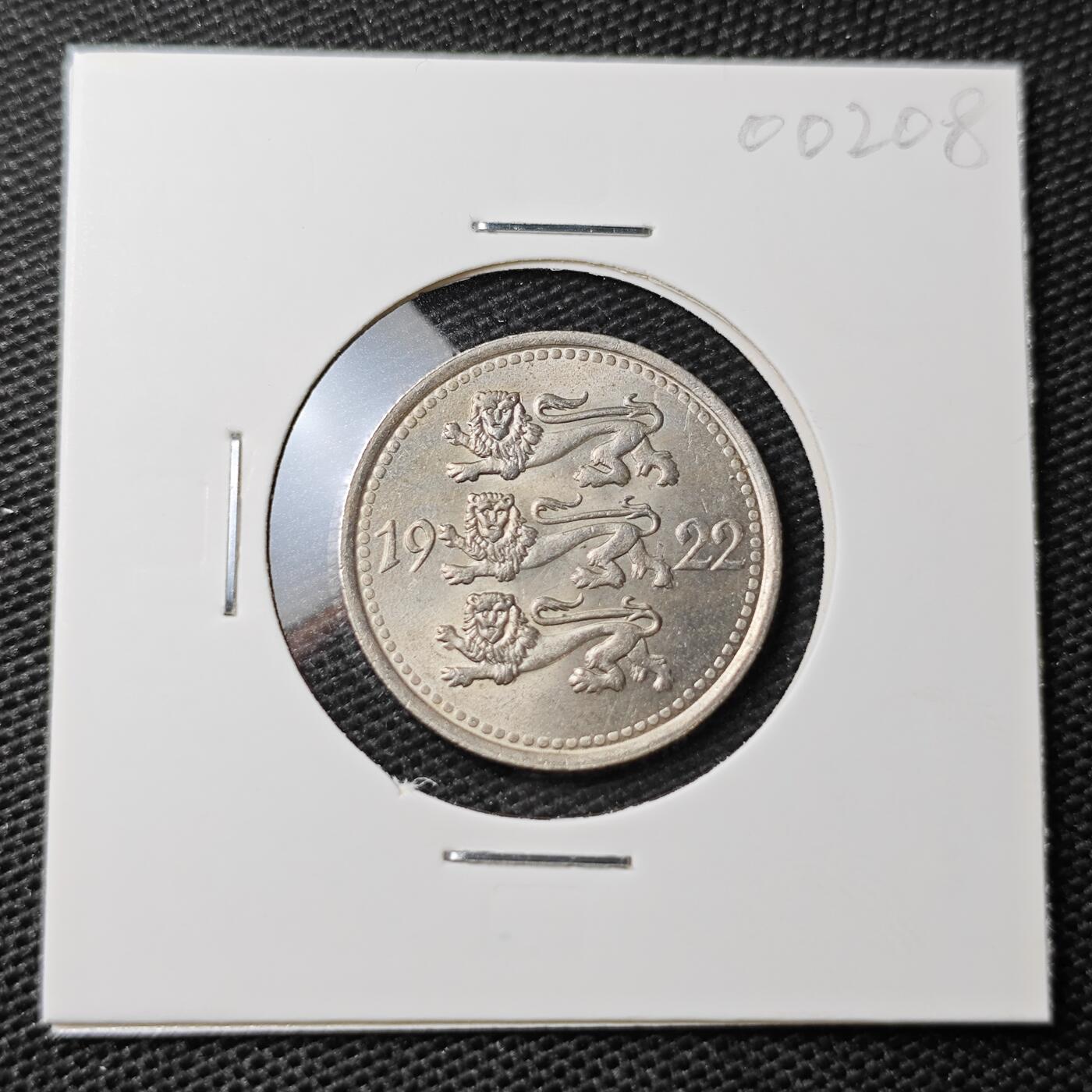 KK钱币收藏小铺 第300期 百期特拍3连拍第2场  周末发货 爱沙尼亚1922年5马克镍币 好品！