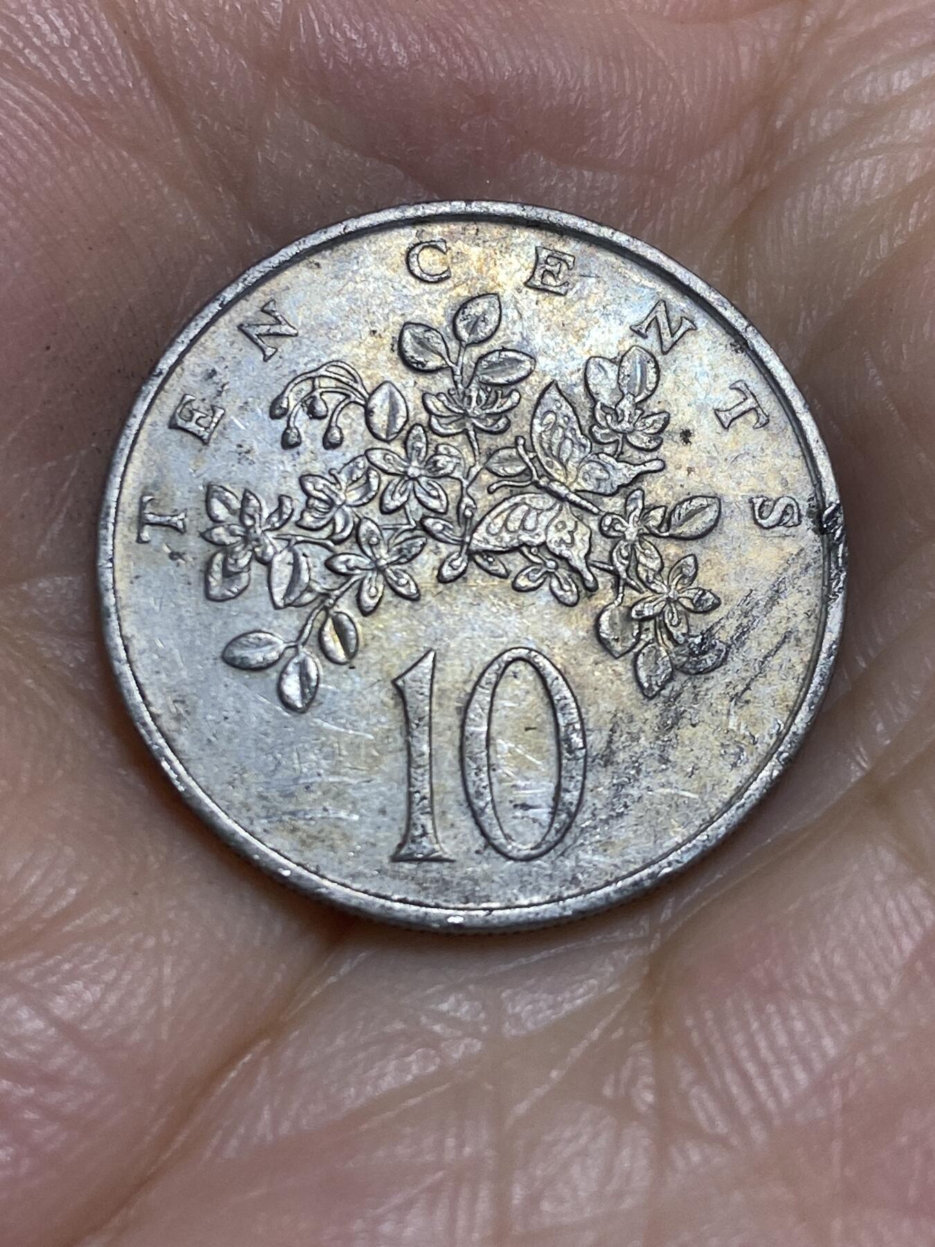 2025年第六十四场(总第九十场）外国好品散币(免佣金) 牙买加🇯🇲1986年10分