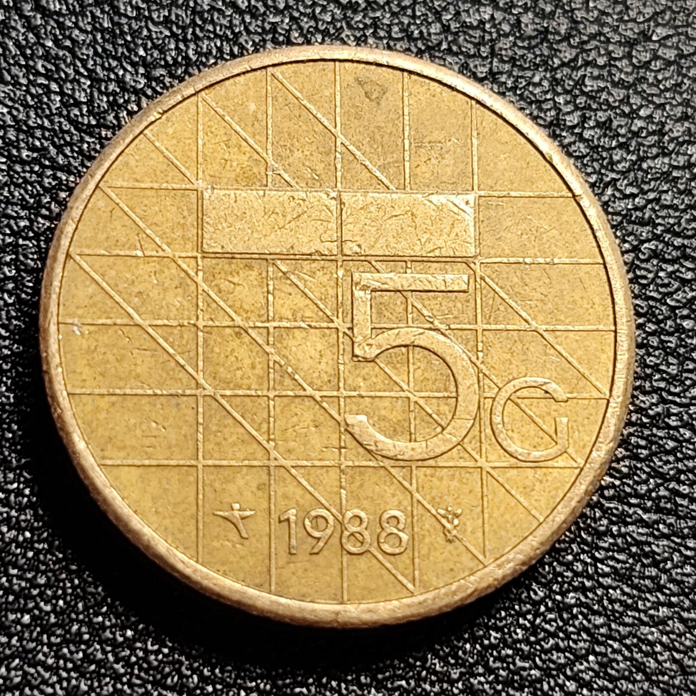 泉币菌-第50场-周末捡漏场 荷兰王国 1988年5盾厚重币 贝娅特丽克丝女王